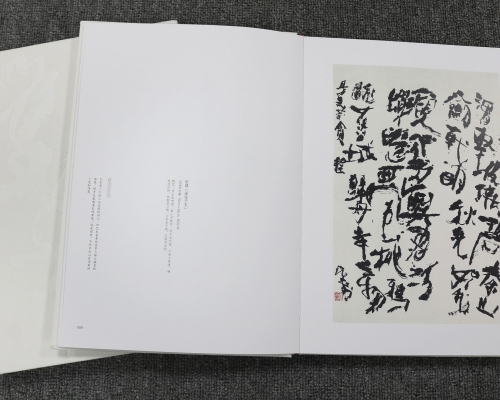 布艺烫金