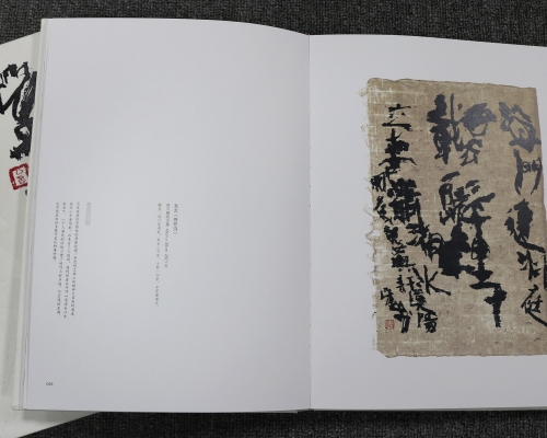 布艺烫金