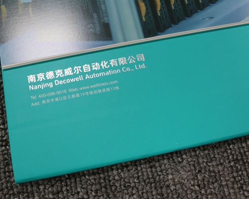 台历定制