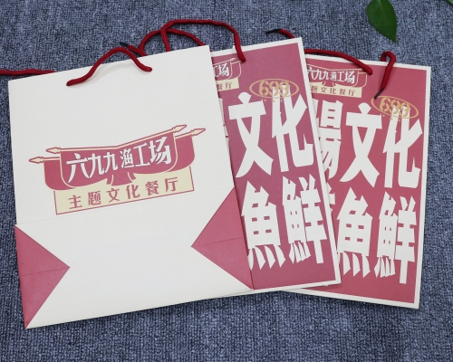手提袋