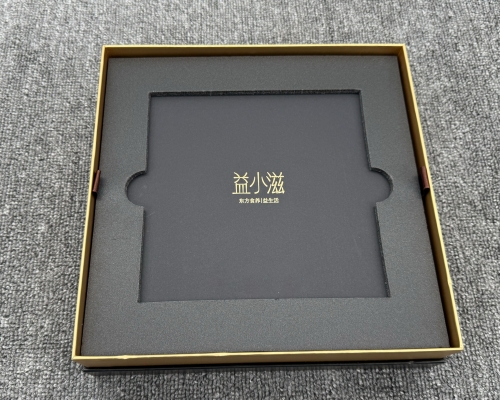 保健品礼盒定制