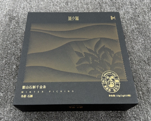 礼盒定制
