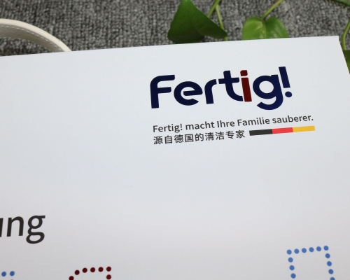 德国礼盒定制
