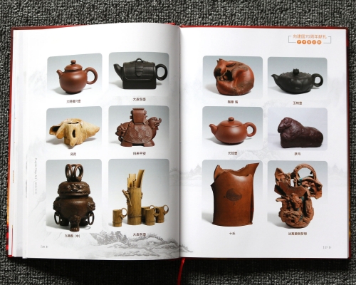精装画册