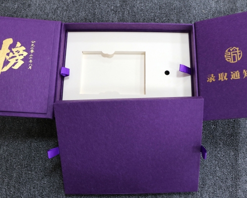 高端礼盒定制